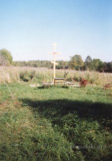 Деревня Ягрема, памятный обетный крест.