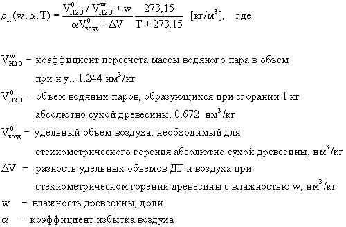 Ответы internat-mednogorsk.ru: Задача по физике. Помогите пожалуйста.